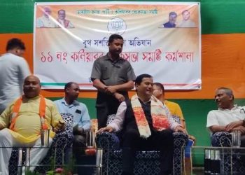 Sarbananda Sonowal: বোকাখাতত কেন্দ্ৰীয় মন্ত্ৰী সৰ্বানন্দ সোণোৱাল; দলীয় তত্বাৱধায়ক হিচাবে বুথ সশক্তিকৰণ কৰ্মশালাত অংশগ্ৰহণ