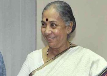 Vice-President Election 2022: বিৰোধীদলৰ উপ-ৰাষ্ট্ৰপতি পদৰ প্ৰাৰ্থী হ’ব কংগ্ৰেছ নেত্ৰী মাৰ্গাৰেট আলভা