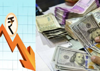 Rupee at Record Low সস্তা হ’ল টকা: প্ৰথমবাৰৰ বাবে প্ৰতি ডলাৰত ৮০ টকালৈ হ্ৰাস পালে ভাৰতীয় মুদ্ৰা; কিয় ঘটিল এই পতন?