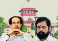 Maharashtra politics