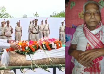 ৰাজ্যিক মৰ্যাদাৰে প্ৰবীণ মুক্তিযোদ্ধা ডিম্বপ্ৰসাদ বৰুৱাৰ শেষকৃত্য সম্পন্ন
