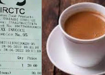 Indian Railway একাপ ২০টকাৰ চাহত ৫০ টকা GST! বিল দেখি চকু কপালত ৰে’লযাত্ৰীৰ; কি ক’লে ভাৰতীয় ৰে’লেৱেই?