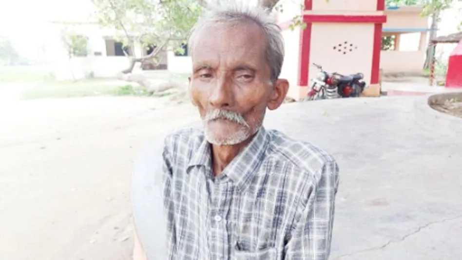 Dharamdev Ram