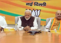 BJP