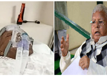 Lalu Prasad Yadav health