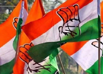 Goa Congress