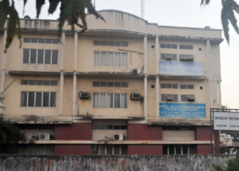 Guwahati