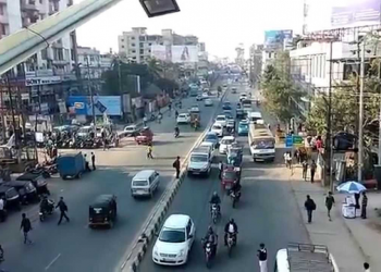 Guwahati