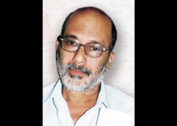 গল্পকাৰ বিপুল খাটনিয়াৰৰ মৃত্যুৰ বৰ্ষপূৰ্তিত বক্তৃতানুষ্ঠানৰ আয়োজন
