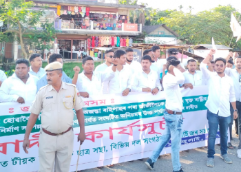 Assam