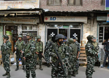 Humen Rights Violation Complaints Against Army