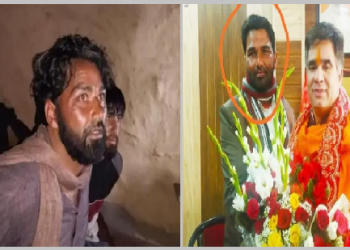 Lashkar Terrorist