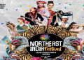 North East Festival