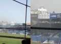 Bomb blast at Kabul cricket stadium