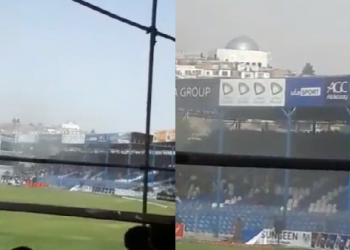 Bomb blast at Kabul cricket stadium