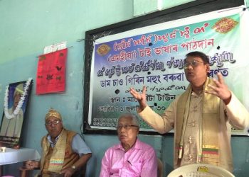 Tai-language teaching: মাৰ্ঘেৰিটাত ডাম চাও গিৰিন মহুং বৰুৱাৰ সোঁ‌ৱৰণত এমহীয়া টাই ভাষাৰ পাঠদান কাৰ্য্যসূচীৰ শুভাৰম্ভ