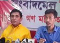 ৰাজ্য চৰকাৰৰ যদি ধন আছেই কেন্দ্ৰক হেজাৰ হেজাৰ কোটি টকা বিচাৰে কিয়?-অজিত কুমাৰ ভূঞা