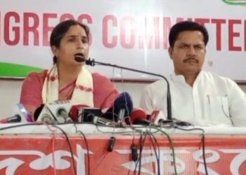 Allegation about the BJP-terrorist nexus: সন্ত্ৰাসবাদী আৰু বিজেপি ভাই ভাই: তথ্য দাঙি ধৰি কংগ্ৰছ নেত্ৰী ৰঞ্জিত ৰঞ্জনৰ মুকলি অভিযোগ!