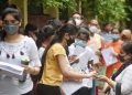 NEET 2022 Admit Card: আজি মুকলি কৰা হ’ব NEET পৰীক্ষাৰ এডমিট কাৰ্ড; অৱশেষত NTAৰ ঘোষণা