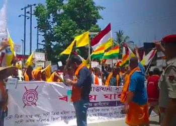ৰাজধানী সম্প্ৰসাৰণৰ প্ৰতিবাদ; আৰক্ষীৰ নিষেধাজ্ঞা, মহানগৰীৰ উপকণ্ঠৰ যোৰাবাটত তীব্ৰ যান-জঁট
