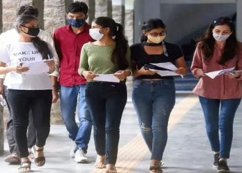 CUET UG 2022: আজিৰে পৰা দেশজুৰি অনুষ্ঠিত কমন ইউনিভাৰ্চিটী এন্ট্ৰেন্স টেষ্ট; কি গুৰুত্বপূৰ্ণ নিৰ্দেশনা দিছে NTA-ই?