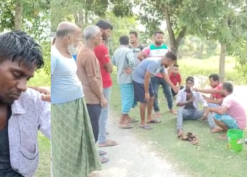 কামৰূপৰ গন্ধমৌত অচেতন অৱস্থাত উদ্ধাৰ যুৱক; নিচাযুক্ত দ্ৰব্য খুৱাই দুৰ্বৃত্তই লুটিলে ৫০ হাজাৰ টকা!