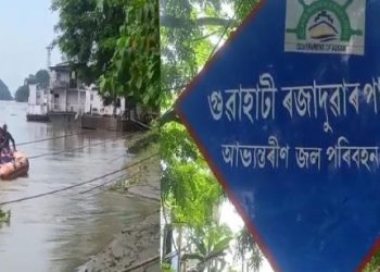 Boys missing in Brahmaputra river গুৱাহাটীত পুনৰ অঘটন; ব্ৰহ্মপুত্ৰত সন্ধানহীন ১২ বছৰীয়া শিশুসহ এজন যুৱক
