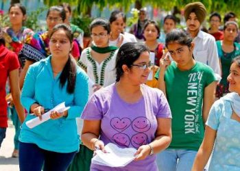 JEE Main Session 1 Result: প্ৰকাশ পালে JEE Main পৰীক্ষাৰ ফলাফল; কেনেদৰে চাব ফলাফল?