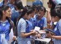 CBSE class 10 Result চি.বি.এছৰ দশম শ্ৰেণীৰ ফলাফল ঘোষণা, ক’ত চাব পাৰিব ফলাফল?