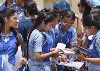CBSE class 10 Result চি.বি.এছৰ দশম শ্ৰেণীৰ ফলাফল ঘোষণা, ক’ত চাব পাৰিব ফলাফল?