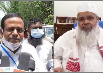 Badruddin Ajmal ED