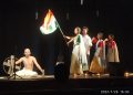 Sivasagar