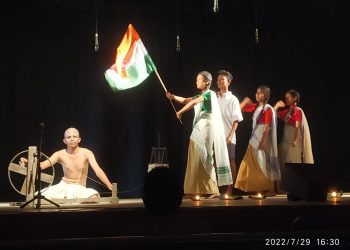 Sivasagar