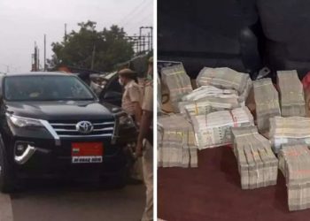 Huge Cash recovered: পশ্চিমবংগৰ হাওৰাত গাড়ীৰ পৰা প্ৰায় ৪৯ লাখ টকা উদ্ধাৰ; ঝাৰখণ্ডৰ তিনি কংগ্ৰেছ বিধায়ক আটক