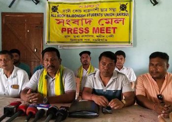 জনজাতিকৰণকে ধৰি বিভিন্ন দাবীত ২০ জুলাইত দিল্লীৰ যন্তৰ -মন্তৰত আক্ৰাছুৱে দিব ধৰ্ণা