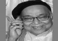 Atulananda Goswami