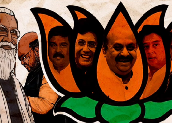 Family politics in BJP
