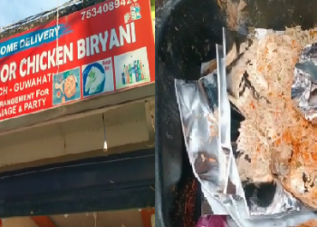 Biriyani