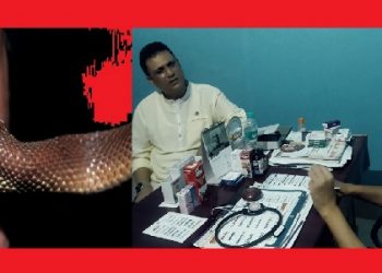 ৰাজ্যৰ বিভিন্ন চিকিত্সালয়ত নাই সৰ্প দংশনৰ উপযুক্ত চিকিত্সা ব্যৱস্থা; ক্ষোভ প্ৰকাশ ড০ দিব্যজ্যোতি শইকীয়াৰ