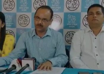 মাধ্যমৰ ক্ষেত্ৰত লোৱা অবিবেচকী-হঠকাৰী সিদ্ধান্ত শীঘ্ৰে প্ৰত্যাহাৰৰ দাবী তৃণমূল কংগ্ৰেছৰ