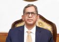ন্যায়পালিকাৰ ওপৰত অনাস্থা গণতন্ত্ৰৰ বাবে বিপজ্জনক কথা : মুখ্য ন্যায়াধীশ এনভি ৰমনা