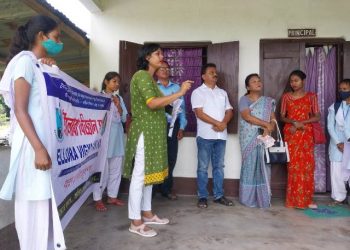 “ৰাষ্ট্ৰীয় বিজ্ঞানমনস্কতা দিৱস” উপলক্ষ্যে ইলোৰা বিজ্ঞান মঞ্চই আয়োজন কৰা ৰচনা প্ৰতিযোগিতাৰ অংশগ্ৰহণৰ দিন বৃদ্ধি