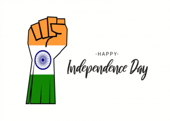 বন্ধুবৰ্গ আৰু জেষ্ঠ তথা কনিষ্ঠজনলৈ স্বাধীনতা দিৱসৰ শুভেচ্ছামূলক বাৰ্তাত প্ৰেৰণ কৰিব পৰা কেইখনমান বিশেষ ফটো তথা উক্তি