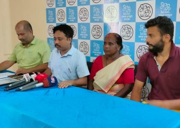 Assam Trinamool Youth Congress