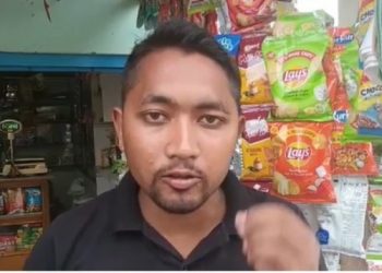 টীয়কত চিপচৰ পেকেটত ওলাল খোৱাৰ অনুপযোগী পদাৰ্থ!