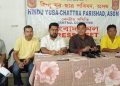 বিধায়ক শ্বেৰমান আলী ইছলামিক জেহাদীৰ অন্যতম সমৰ্থকঃ হিন্দু যুৱ-ছাত্র