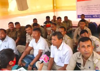 Gauhati High Court home guard