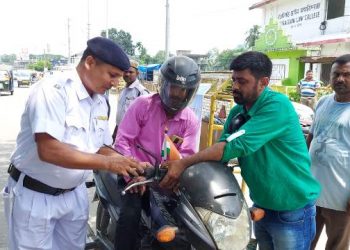 বৃহত্তৰ বঙাইগাঁও প্ৰেছ ক্লাব আৰু বঙাইগাঁও জিলা পৰিবহণ বিভাগৰ উদ্যোগত ‘জাতীয় পতাকাৰ স্বকীয়তা-মৰ্যাদা অক্ষুণ্ণ ৰাখক ‘ শীৰ্ষক সচেতনতামূলক কাৰ্যসূচী