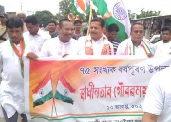 লালুকত মুখ্যমন্ত্ৰীক তীব্র আক্রমণ ভূপেন কুমাৰ বৰাৰ, ধানুকাক গ্ৰেপ্তাৰ কৰিব নোৱাৰিলে কংগ্ৰেছে সহায় কৰিব চি আই ডিক