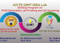 GIMT Guwahati